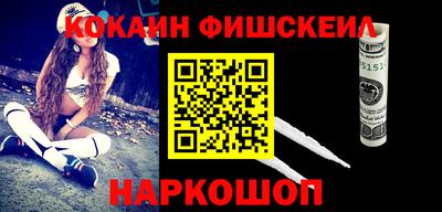 первитин Донецк