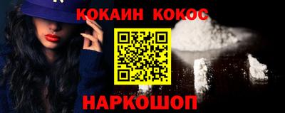 первитин Донецк