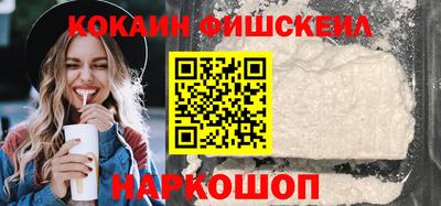 гашик Донской
