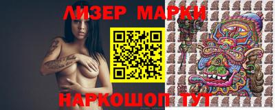первитин Донецк