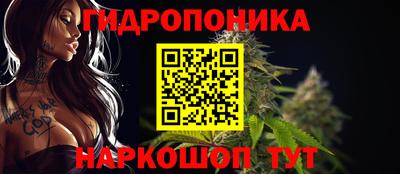 первитин Донецк