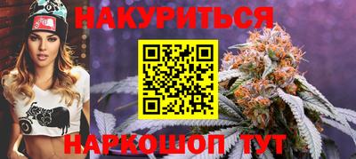 первитин Донецк