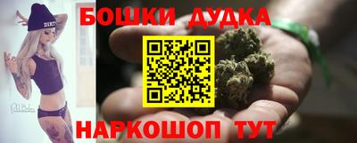 первитин Донецк