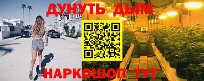 гашик Донской