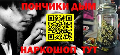 первитин Донецк