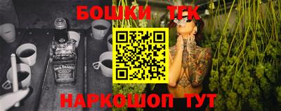 гашик Донской