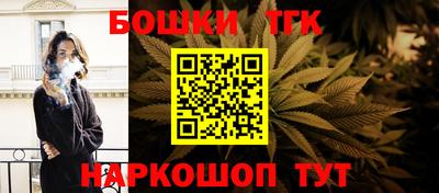 первитин Донецк