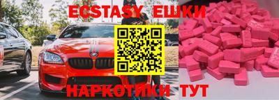 гашик Донской