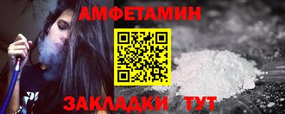 гашик Донской