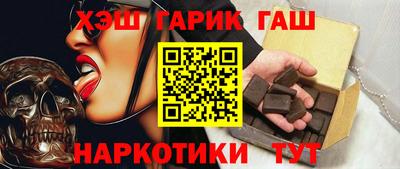 первитин Донецк