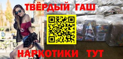 гашик Донской