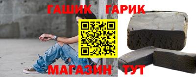 первитин Донецк