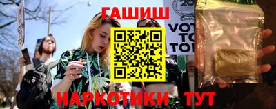 гашик Донской