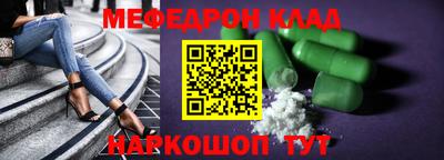 гашик Донской