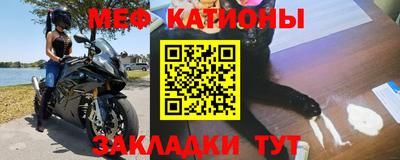 первитин Донецк